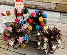 かわいいクリスマスツリーを作ります まつぼっくりを使ってキラキラのクリスマスにぴったりです！ イメージ1