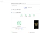高速・SEO重視の店舗サイト作ります 表示速度とSEOを意識して制作 イメージ3