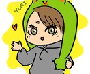 ちみきゃらアイコンを全力丁寧に2日以内で描きます ブログやWebサイト運営用から趣味やsns用まで、なんでも！ イメージ8