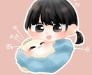 可愛いイラストを提供します アイコン制作ならお任せ下さい!! イメージ2