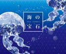 幅広いカテゴリのチラシやフライヤーを制作致します お客様のご要望にそったデザインをお作りいたします。 イメージ1