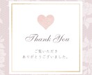 少しの時間でもお話聴きます 日頃のモヤモヤやお悩みをざっくばらんに話してみませんか？ イメージ3