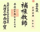 あなたの話を聴きます 話して気分を開放しましょう。内容がまとまっていなくてもOK イメージ4