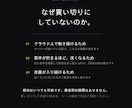 太陽光・蓄電池の試算と提案書作成を自動化します 顧客情報を入れるだけ。月間・年間・30年試算から見積まで イメージ6