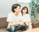 どんなお話しでもあなたの味方になって聞きます 今すぐ誰かに話しを聞いて欲しい方！！ イメージ1