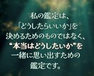 本音を引き出すセッション鑑定をしています 安心から覚悟へ人生の扉を開くタロット イメージ2