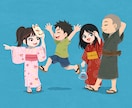 SNSアイコンに！心が温まる絵本風イラスト描きます あなただけの特別な世界観をアイコンに。 イメージ3