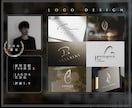プロがシンプルで洗練されたロゴを制作いたします 【プロ認定デザイナー】【JAGDA正会員】【評価 5.0】 イメージ1