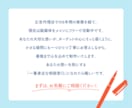 代理店出身のプロがターゲットに届くチラシを作ります 丁寧なヒアリングと確かな提案力で、初めての方も安心です◎ イメージ10