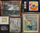 日本画材で手描きする、一点ものの絵画を制作します アナログならではの触れたくなる、豊かな質感の原画をお届け イメージ5