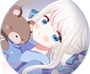 最短2日！かわいいアイコン描きます オーダーメイドでスピード納品します！ イメージ6