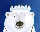 どんな悩みも…一緒に考えます 身近な人にも、誰にも言えない悩みを一緒に考え解決しませんか？ イメージ4