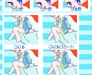可愛いかき氷のSDイラスト、ミニキャラ描きます 最短当日!遅くても3日以内に納品可能な夏らしく可愛いイラスト イメージ2
