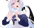イラストオーダー承っております 企業様個人様問わず受け付けておりますお気軽にご相談ください イメージ3