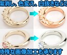 バナー・サムネイル画像を作成します 全サイズ【1枚5,000円】各種画像作ります イメージ7