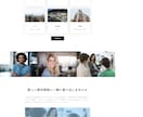 特別価格【２名様限定】でコーディング代行します HTML/CSSコーディング代行 レスポンシブ対応 イメージ4