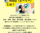 魂の青写真を読み調整します 今の魂の意図を知りたい方へ｜丁寧に読み解きアドバイスします イメージ3