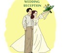 ウェルカムボード・結婚証明書を描きます ”その人らしさ”を大切にウェディングイラストを描きます イメージ3