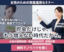 12時間で納品！高品質バナーを格安作成します 独自ツールで圧倒的スピード。急ぎのバナー作成に最適！ イメージ5