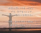 言葉にできない感情を解きほぐすキットをお届けします 自分との対話で失恋した心を癒してみませんか？ イメージ10