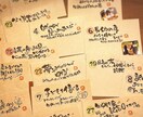 素直やる気のある子育てのヒント心を込めて書いてます いつも頑張ってるママに、子育てが楽になる魔法の名言集です イメージ3