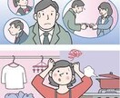 発達障害の観点から言語聴覚士が仕事の相談にのります 失敗の分析、仕事の組み立てかた、再発防止策など考えます。 イメージ2