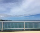あなたに合った最適な旅行プランを提供します 旅行の計画を立てるのが苦手、旅行で失敗したくない方にオススメ イメージ3
