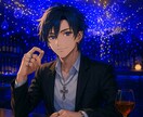 恋愛に悩むあなたに「男の本音」教えます 彼の言葉は本当なの？【言葉と裏腹な彼の行動の意味】を教え イメージ1
