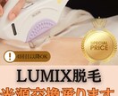 不要になったハンドピース再生致します 眠っているハンドピースまだ復活できます! イメージ1