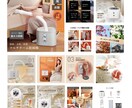 ECショップの商品画像7枚から作成致します 楽天市場・amazon・Yahooショッピングなど！ イメージ2