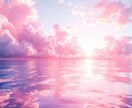 愛と癒しの霊感タロット♡絶対復縁したい！応援します 私じゃダメなの？こんなに好きなのに。まだ可能性は残ってる？ イメージ2