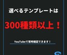 こんなのが欲しかった！高品質タイトル動画作成します ロゴ画像があればOK!サンプル数は300種類以上！ イメージ5