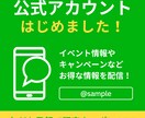 SNS投稿用画像作ります 修正無制限❣️オシャレで目に留まる投稿をしませんか？ イメージ4