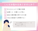 請求書90%時短！Excel+VBAで自動化します 簡単｜請求書｜PDF｜自動化｜開発歴40年 イメージ2
