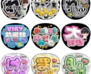 オリジナルうちわ作成します あなたの“推し”をもっとかわいく♡ イメージ2