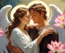 星の導きから再婚の可能性を鑑定書でお伝えします これからのご縁と再婚に向けた流れを読み解きます⭐ イメージ10