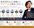 人生の悩み・迷いを一緒に整理します 離婚・将来・人間関係・人生設計を実体験からサポート イメージ7