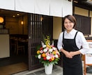 飲食店専用！AI看板娘をデザインします SNSにも使える、お店だけの「もうひとりのスタッフ」を誕生 イメージ8