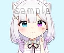 残り4枠！丁寧なミニキャライラストお描きします 修正無制限無料☆即日・商用利用も対応可能◎まずはご相談下さい イメージ1