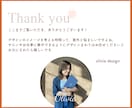 LINE公式リッチメッセージ画像制作します タップしたくなるヘッダー、リッチメッセージなど制作します！ イメージ10