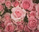 タロット占い付き☆ペンデュラムで質問3つ占います YES/NO、AorB、選択肢に悩んだ時の二者択一のヒントに イメージ3