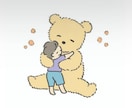 あなたをたっくさん褒めます 自信がない、褒められたい、甘えたい、癒されたい方へ イメージ3