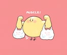 アイコン使用可！ゆるふわ可愛いイラスト描きます ★動物、人物、食べ物、どんなモノもゆるふわテイストに★ イメージ9