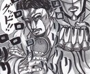漫画風の似顔絵描きます あなたの好きなシチュエーションでプレゼントなどに※白黒のみ イメージ3
