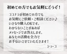 商用利用OK！大人可愛いSNSアイコンを作成します 親しみがあり印象に残る！ブログ等のアイコンにも使えます イメージ8