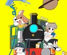 いろいろごった煮！情報量多めのイラスト描きます 広告にもピッタリ！雑誌の挿絵製作経験のある絵描きが描きます！ イメージ1