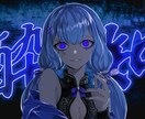 イラスト・MIX・動画編集をセットでお届けします 固定キャラでオリジナル歌ってみた動画を作りませんか？ イメージ8