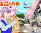 キャラクターイラスト描きます やわらかい雰囲気のイラストお求めの方に♪ イメージ3