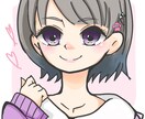 SNS用アイコン描きます デフォルメキャラご所望の方お気軽にご依頼ください！ イメージ3