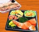 食べ物のイラストお描きします 商用利用OK◎ランチやデザートのグルメを色彩豊かに イメージ2